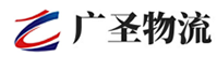 泉州到蓝田县物流公司